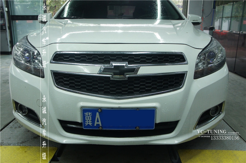 【永誠汽車】石家莊邁銳寶改燈，全新海拉5透鏡+歐司朗5500K氙燈+歐司朗安定