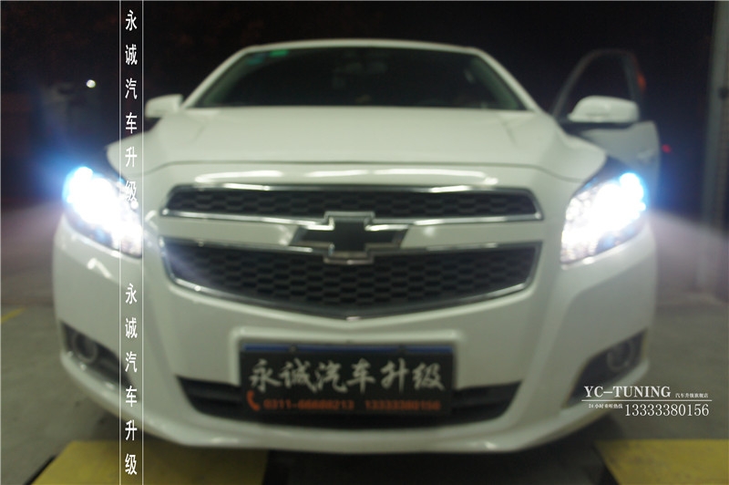 【永誠汽車】石家莊邁銳寶改燈，全新海拉5透鏡+歐司朗5500K氙燈+歐司朗安定