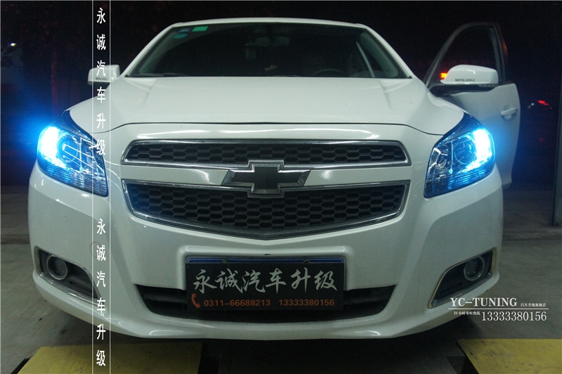 【永誠汽車】石家莊邁銳寶改燈，全新海拉5透鏡+歐司朗5500K氙燈+歐司朗安定
