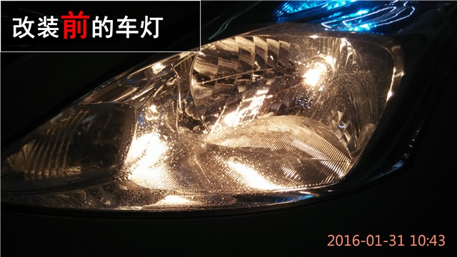 日產(chǎn)新騏達(dá)車燈升級 Q5雙氙透鏡改裝  LED光導(dǎo)天使眼改裝——清風(fēng)車影燈改