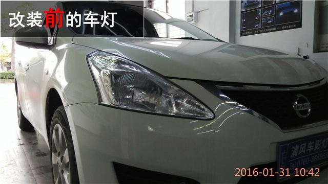 日產(chǎn)新騏達(dá)車燈升級 Q5雙氙透鏡改裝  LED光導(dǎo)天使眼改裝——清風(fēng)車影燈改