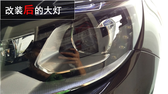 大眾途觀車(chē)燈升級(jí) 原裝位大燈日行燈升級(jí)——清風(fēng)車(chē)影燈改