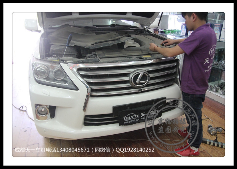 成都雷克薩斯LX570改裝氙氣燈海拉透鏡\成都LX改裝4透鏡氙氣燈