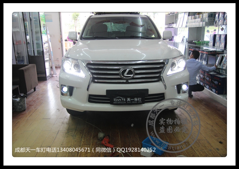 成都雷克薩斯LX570改裝氙氣燈海拉透鏡\成都LX改裝4透鏡氙氣燈