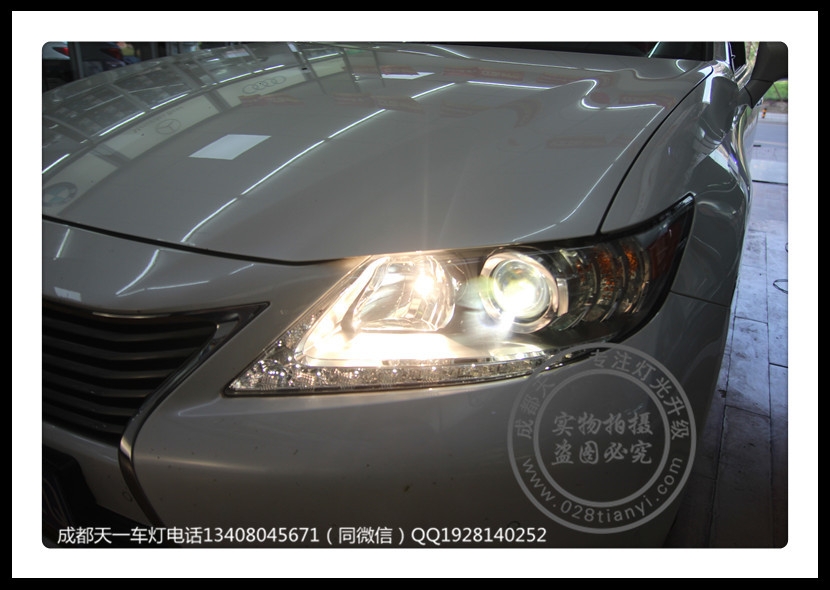 成都ES250車燈改裝海拉透鏡歐司朗氙氣燈\成都雷克薩斯ES改裝透鏡