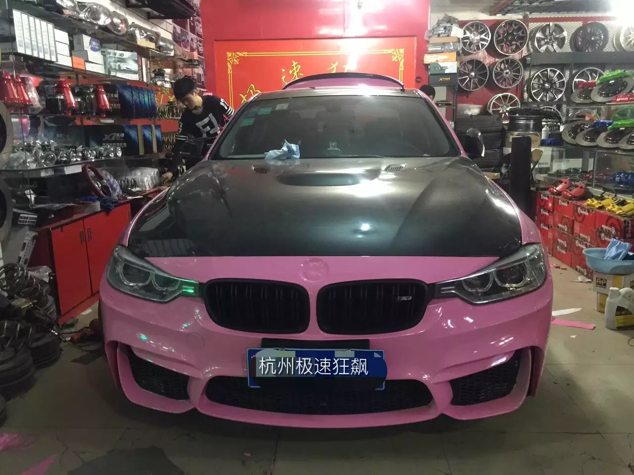 寶馬3系升級M3套件車身改色