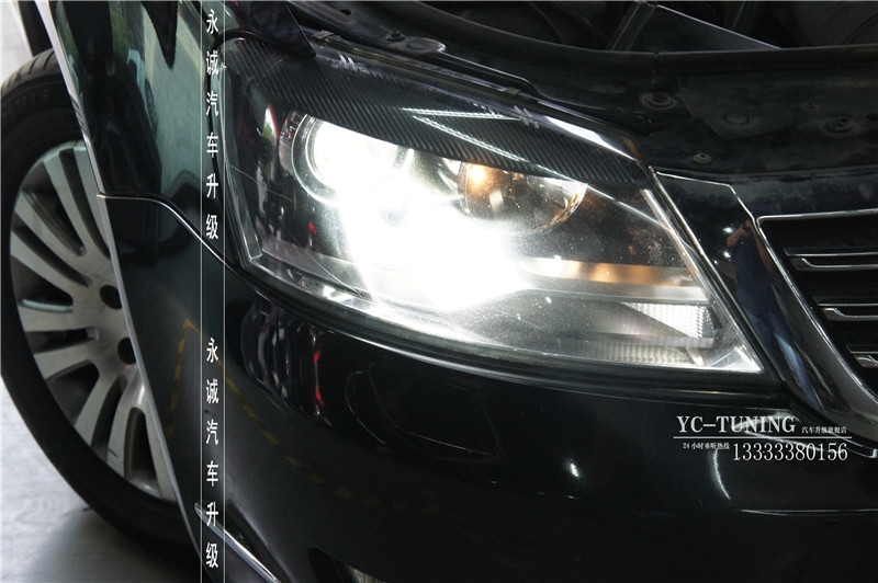【永誠汽車】石家莊passat領馭改燈，Q5小糸透鏡+歐司朗安定器+歐司朗氙氣燈