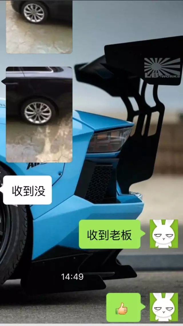 奧迪，裝原裝 19寸  效果不錯