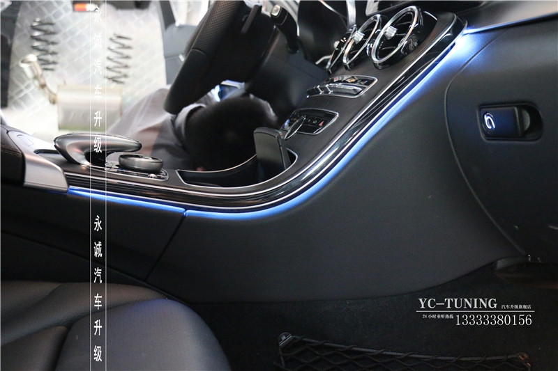 【永誠汽車】石家莊奔馳C200L四門，中控臺升級原廠三色氛圍燈