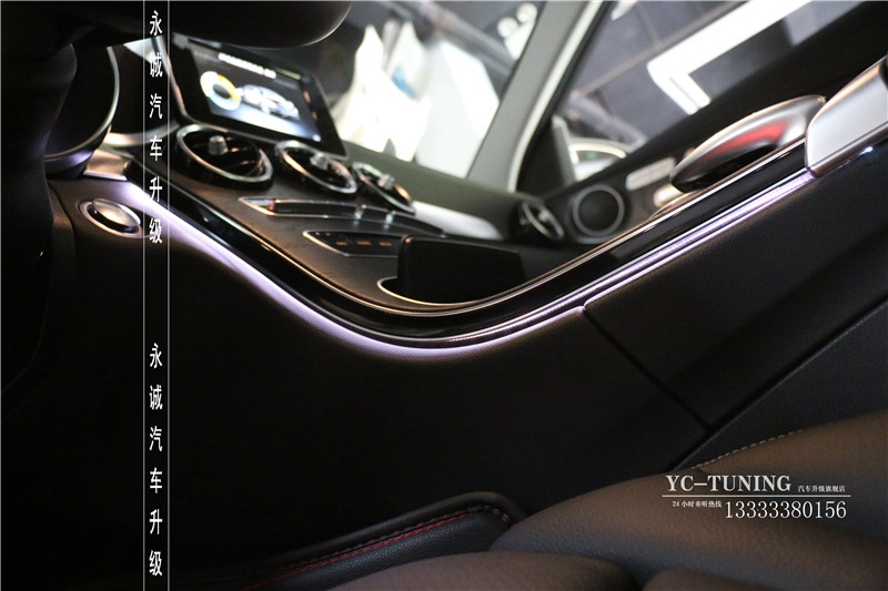 【永誠汽車】石家莊奔馳C200L四門，中控臺升級原廠三色氛圍燈
