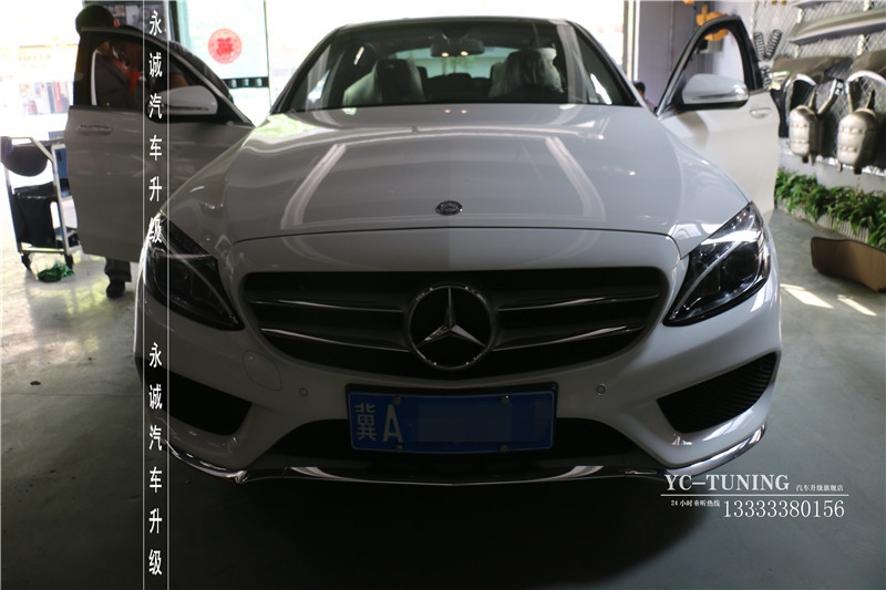 【永誠汽車】石家莊奔馳C200L四門，中控臺升級原廠三色氛圍燈