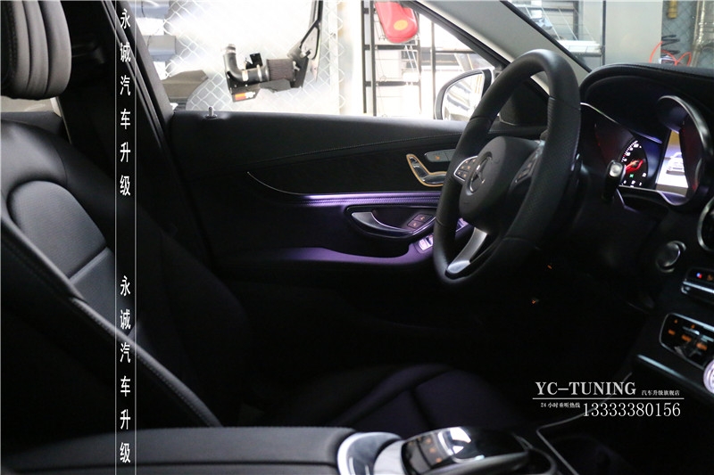 【永誠汽車】石家莊奔馳C200L四門，中控臺升級原廠三色氛圍燈