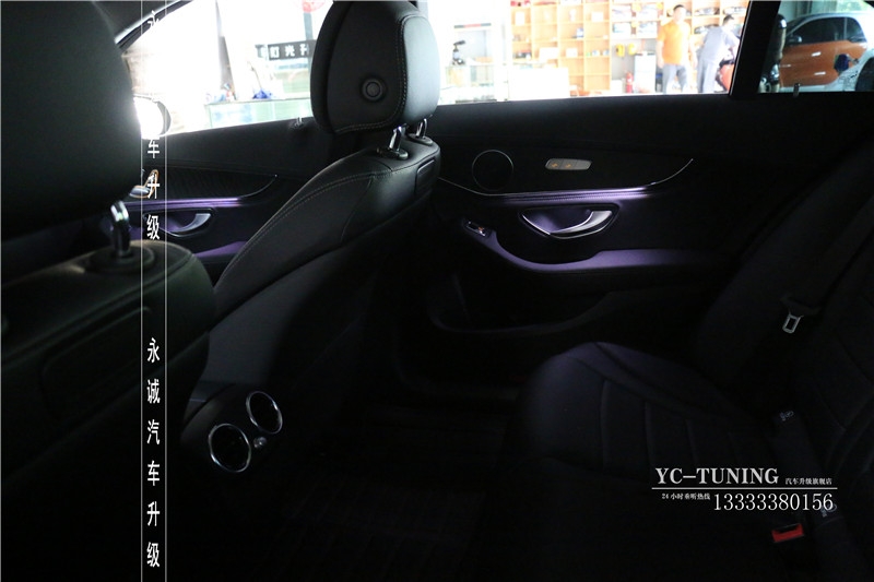 【永誠汽車】石家莊奔馳C200L四門，中控臺升級原廠三色氛圍燈