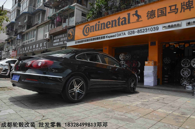 成都極速輪轂旗艦店  大眾CC 改裝升級(jí)18寸輪轂Dx300 輕量化旋壓輪轂案例