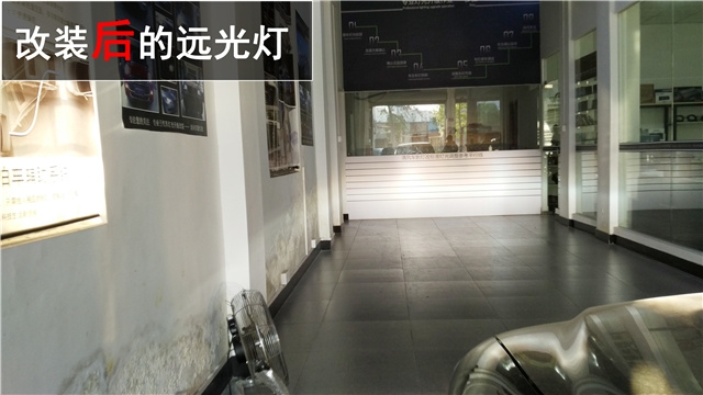 馬自達(dá)6車(chē)燈升級(jí) Q5雙氙透鏡改裝 氙氣大燈升級(jí)——清風(fēng)車(chē)影燈改