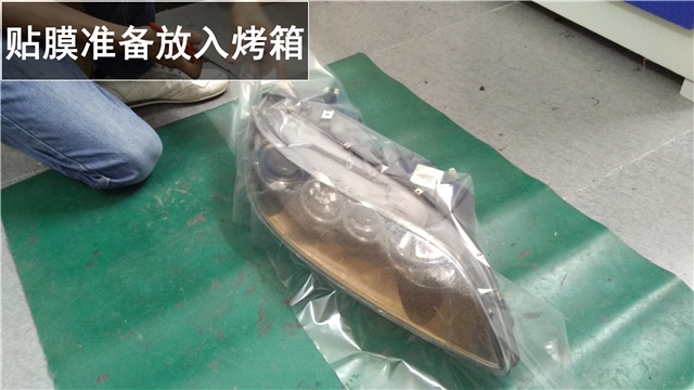 馬自達(dá)6車(chē)燈升級(jí) Q5雙氙透鏡改裝 氙氣大燈升級(jí)——清風(fēng)車(chē)影燈改