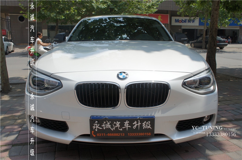【永誠汽車】石家莊寶馬一系改裝運(yùn)動(dòng)款328M方向盤，實(shí)現(xiàn)定速巡航，換擋撥片等功能