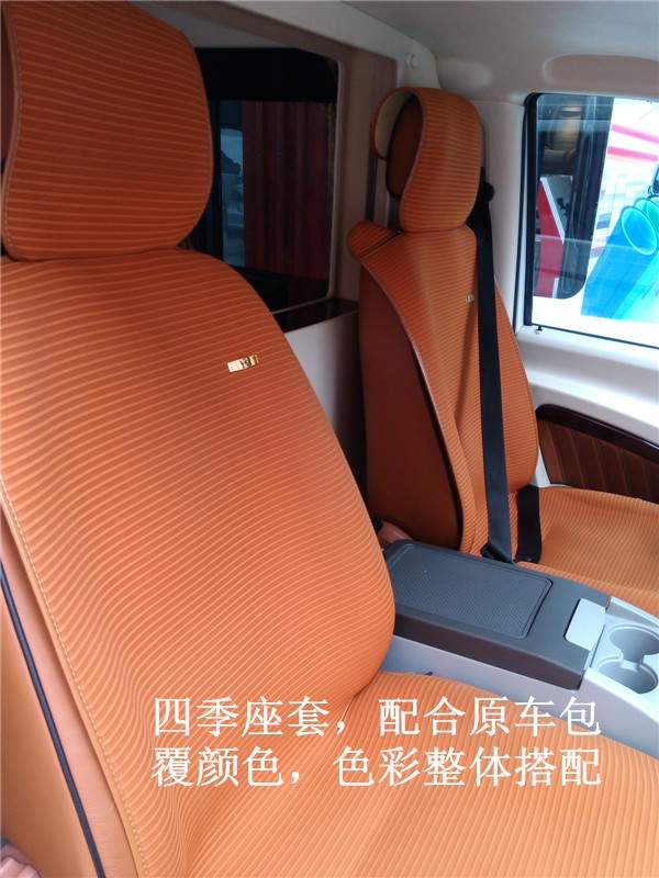 杰歌之威庭高頂內(nèi)飾效果