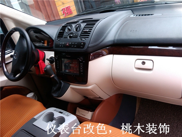 杰歌之威庭高頂內(nèi)飾效果