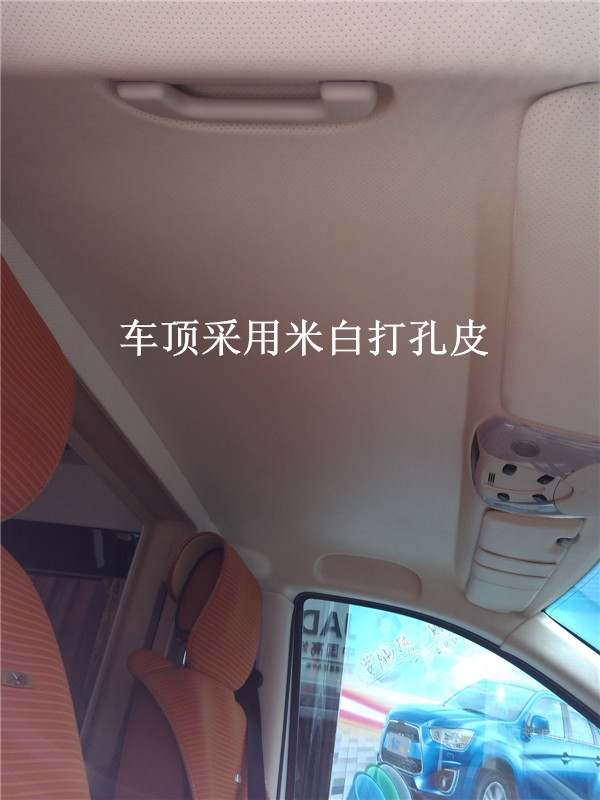 杰歌之威庭高頂內(nèi)飾效果