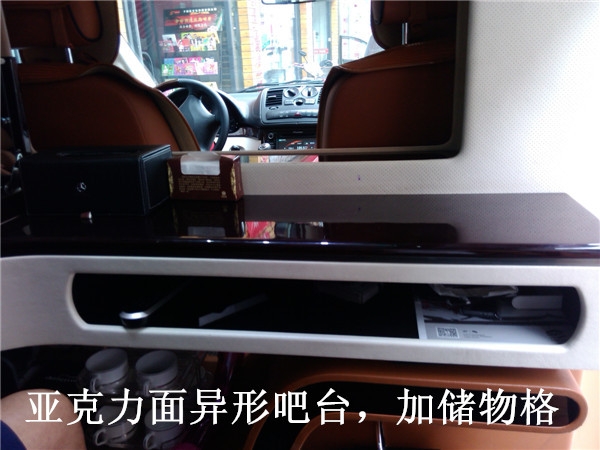 杰歌之威庭高頂內(nèi)飾效果