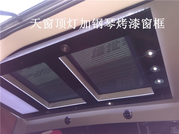杰歌之威庭高頂內(nèi)飾效果