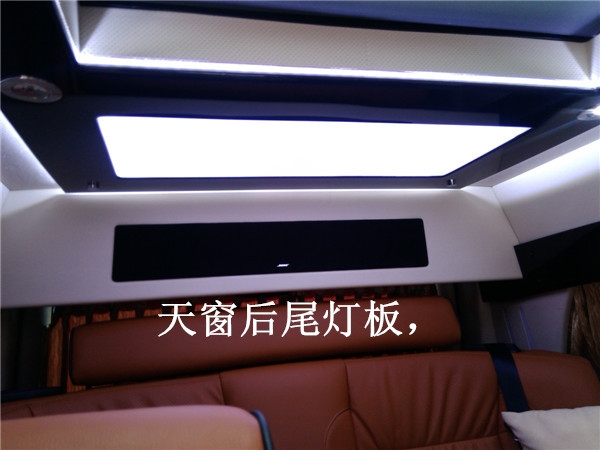 杰歌之威庭高頂內(nèi)飾效果