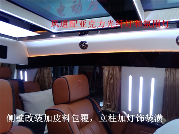 杰歌之威庭高頂內(nèi)飾效果