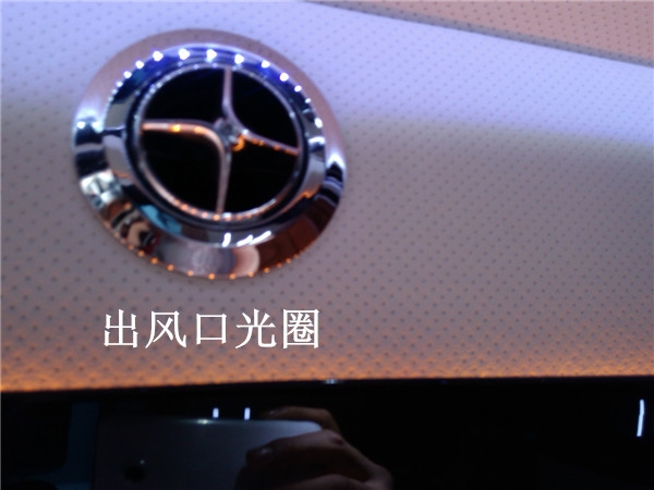 杰歌之威庭高頂內(nèi)飾效果