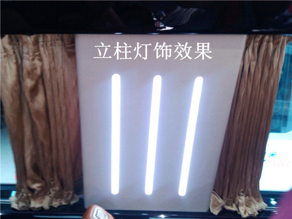杰歌之威庭高頂內(nèi)飾效果