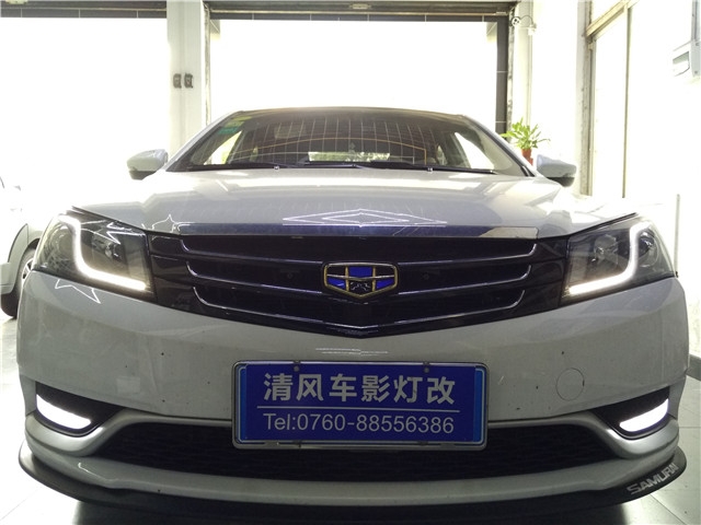 吉利帝豪車(chē)燈升級(jí) 海拉五雙氙透鏡改裝 氙氣大燈升級(jí)——清風(fēng)車(chē)影燈改