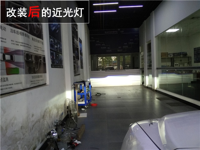 吉利帝豪車(chē)燈升級(jí) 海拉五雙氙透鏡改裝 氙氣大燈升級(jí)——清風(fēng)車(chē)影燈改