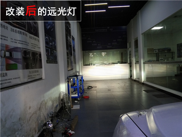 吉利帝豪車(chē)燈升級(jí) 海拉五雙氙透鏡改裝 氙氣大燈升級(jí)——清風(fēng)車(chē)影燈改