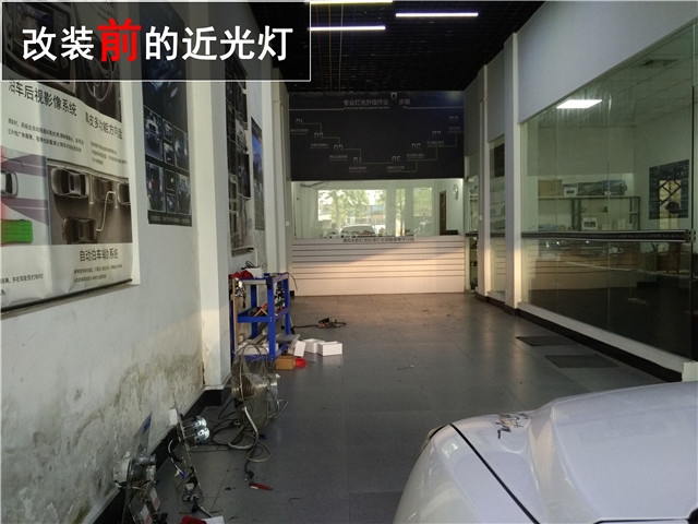 吉利帝豪車(chē)燈升級(jí) 海拉五雙氙透鏡改裝 氙氣大燈升級(jí)——清風(fēng)車(chē)影燈改