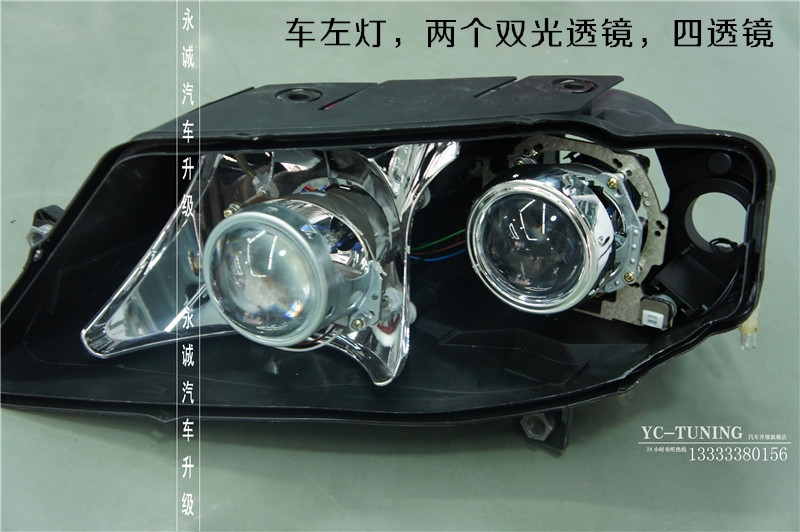 【永誠(chéng)汽車(chē)】石家莊老款邁騰改燈，Q5小糸透鏡+歐司朗4300K氙燈+日行燈