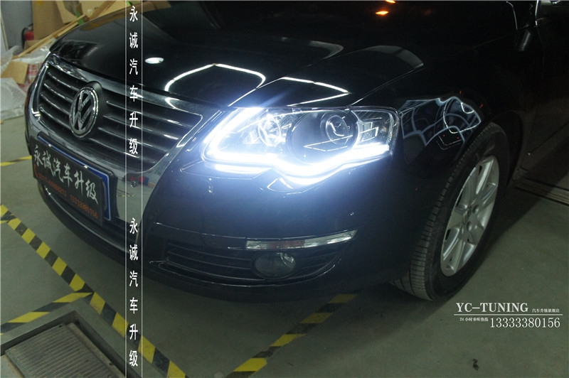 【永誠(chéng)汽車(chē)】石家莊老款邁騰改燈，Q5小糸透鏡+歐司朗4300K氙燈+日行燈