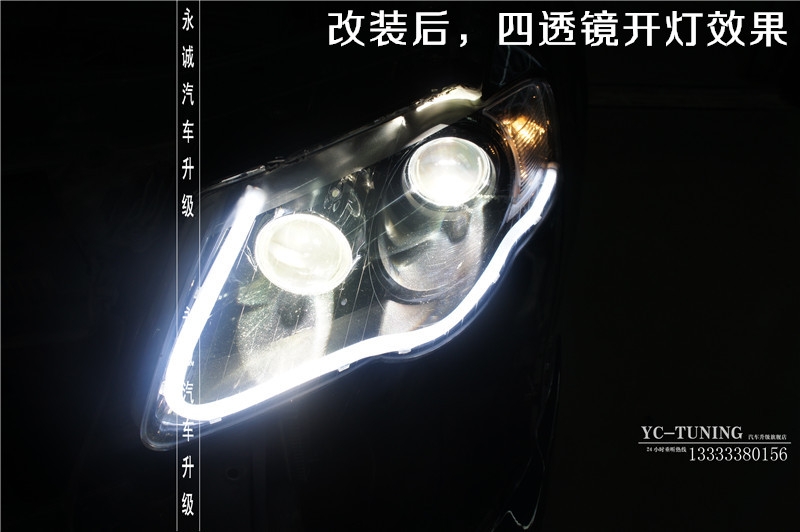 【永誠(chéng)汽車(chē)】石家莊老款邁騰改燈，Q5小糸透鏡+歐司朗4300K氙燈+日行燈