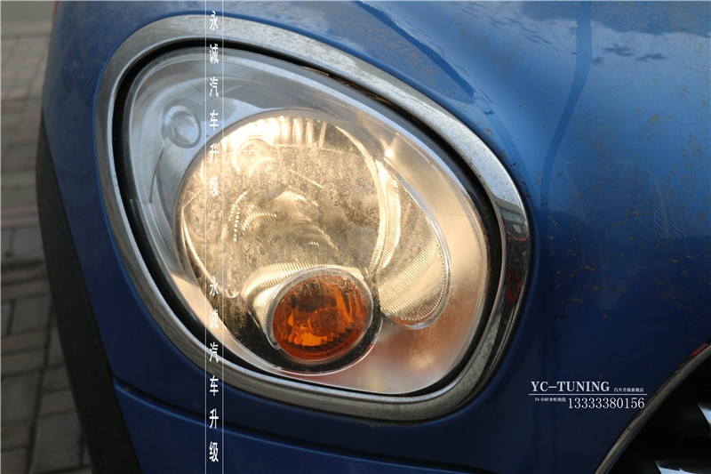 【永誠汽車】石家莊專業(yè)改燈，寶馬mini countryman升級氙氣前大燈，雙光透鏡