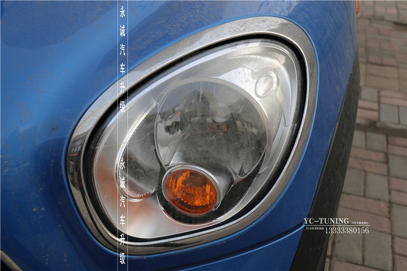 【永誠汽車】石家莊專業(yè)改燈，寶馬mini countryman升級氙氣前大燈，雙光透鏡