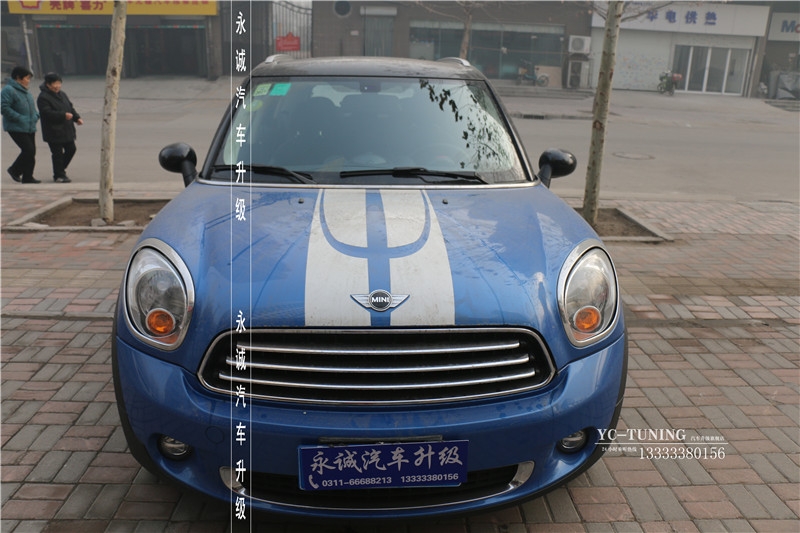 【永誠汽車】石家莊專業(yè)改燈，寶馬mini countryman升級氙氣前大燈，雙光透鏡
