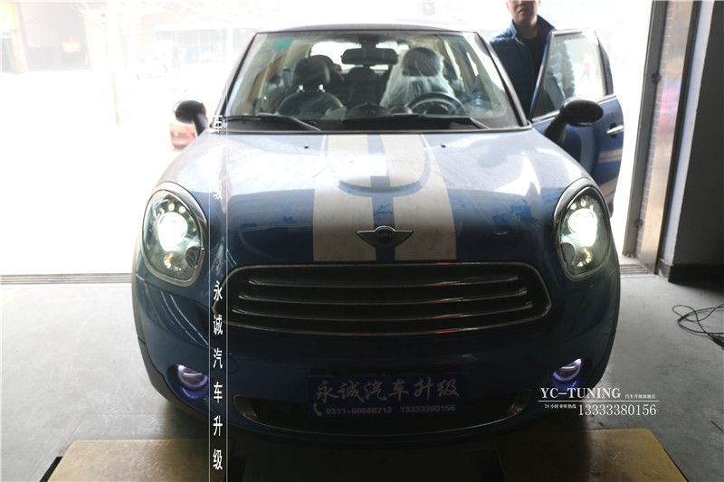 【永誠汽車】石家莊專業(yè)改燈，寶馬mini countryman升級氙氣前大燈，雙光透鏡