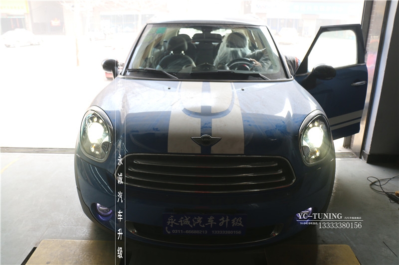 【永誠汽車】石家莊專業(yè)改燈，寶馬mini countryman升級氙氣前大燈，雙光透鏡