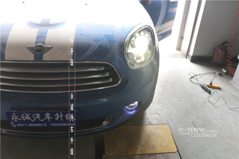 【永誠汽車】石家莊專業(yè)改燈，寶馬mini countryman升級氙氣前大燈，雙光透鏡