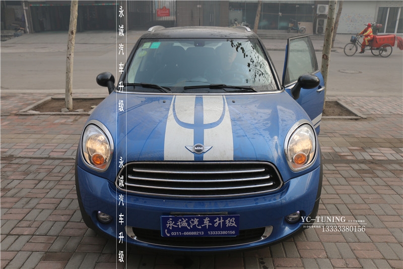 【永誠汽車】石家莊專業(yè)改燈，寶馬mini countryman升級氙氣前大燈，雙光透鏡