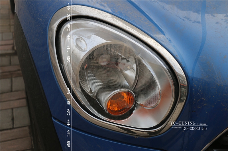【永誠汽車】石家莊專業(yè)改燈，寶馬mini countryman升級氙氣前大燈，雙光透鏡
