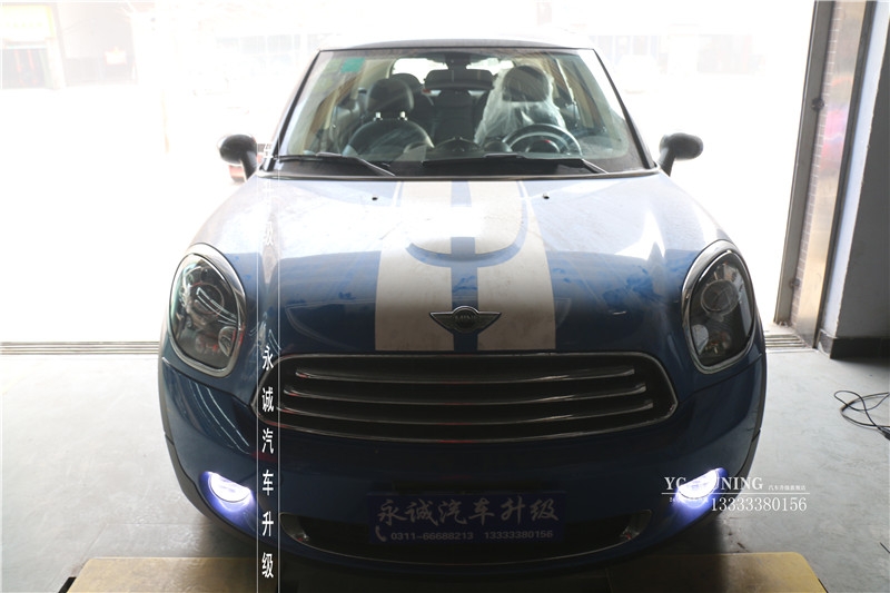 【永誠汽車】石家莊專業(yè)改燈，寶馬mini countryman升級氙氣前大燈，雙光透鏡