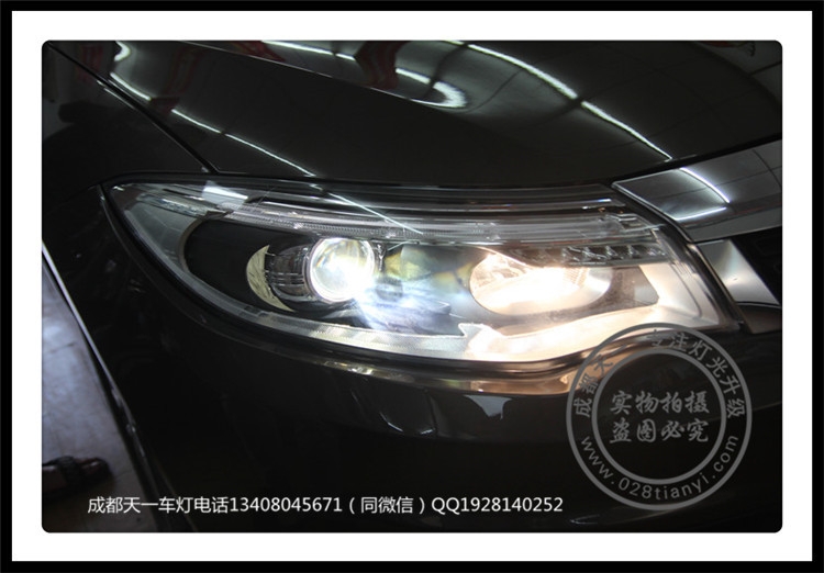 成都觀致3車燈改裝升級海拉雙光透鏡歐司朗氙氣燈