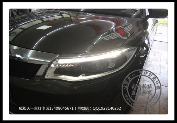 成都觀致3車燈改裝升級海拉雙光透鏡歐司朗氙氣燈