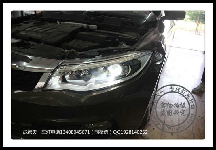 成都觀致3車燈改裝升級海拉雙光透鏡歐司朗氙氣燈