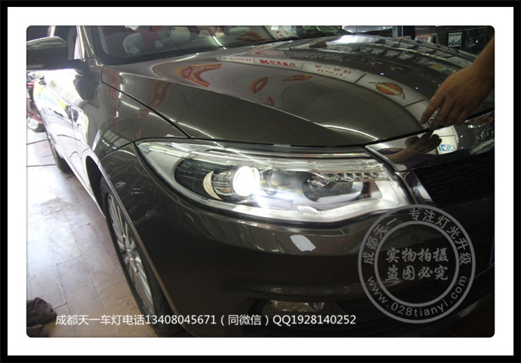 成都觀致3車燈改裝升級海拉雙光透鏡歐司朗氙氣燈